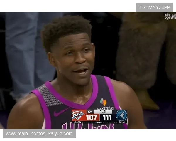 惊天绝杀!爱德华兹末节爆发送76人逆转绿军热潮