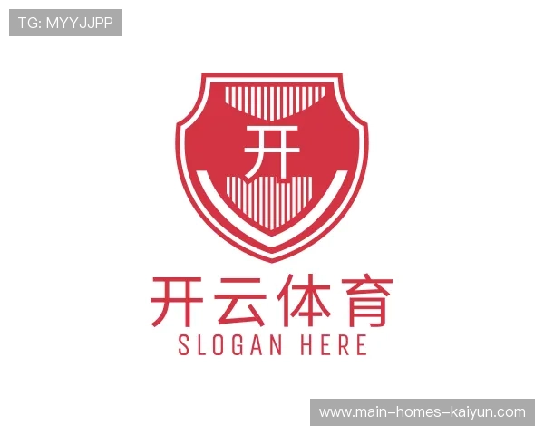 认识开云网页版